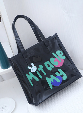 绿色兔子MITACLE黑色透明防水手提袋大容量通勤包外出杂物手提包