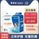 XL码 中号L 男女士老年人尿不湿隔尿垫非拉拉裤 帮帮我成人纸尿裤