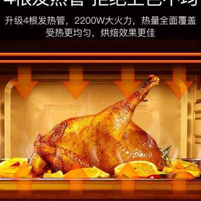 象好SH-980多功能电烤箱45L-70L大容量上下控温蛋糕烘培烤鸡面包