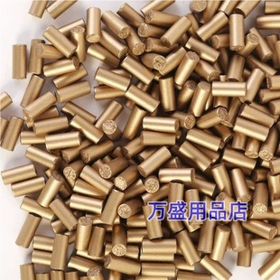 打火机打火石朗声适用佐罗ZIPPO软火石粒滑轮煤油打火机配件棉芯