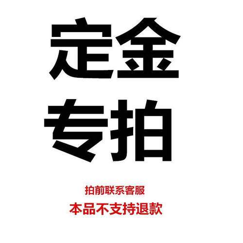 高档高精度二次元影像测量仪光学轮廓尺寸检测二点五次元全自动影