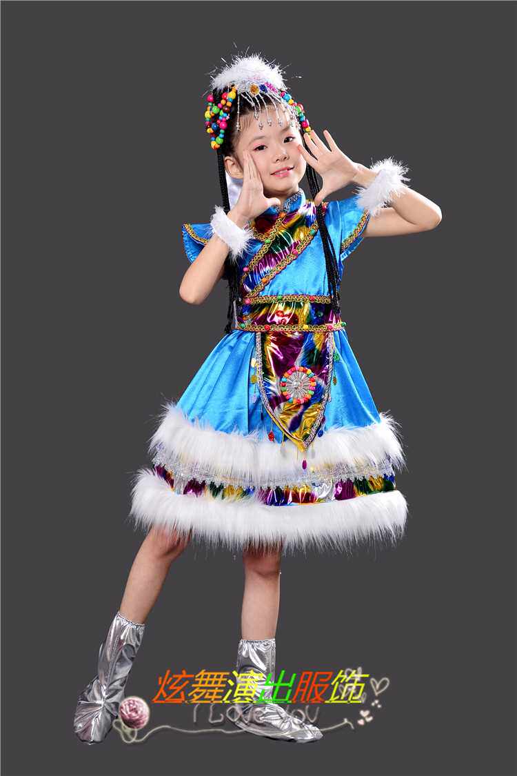 高档少儿少数民族演出服儿童表演服藏族舞蹈服装水袖 蒙古族女童