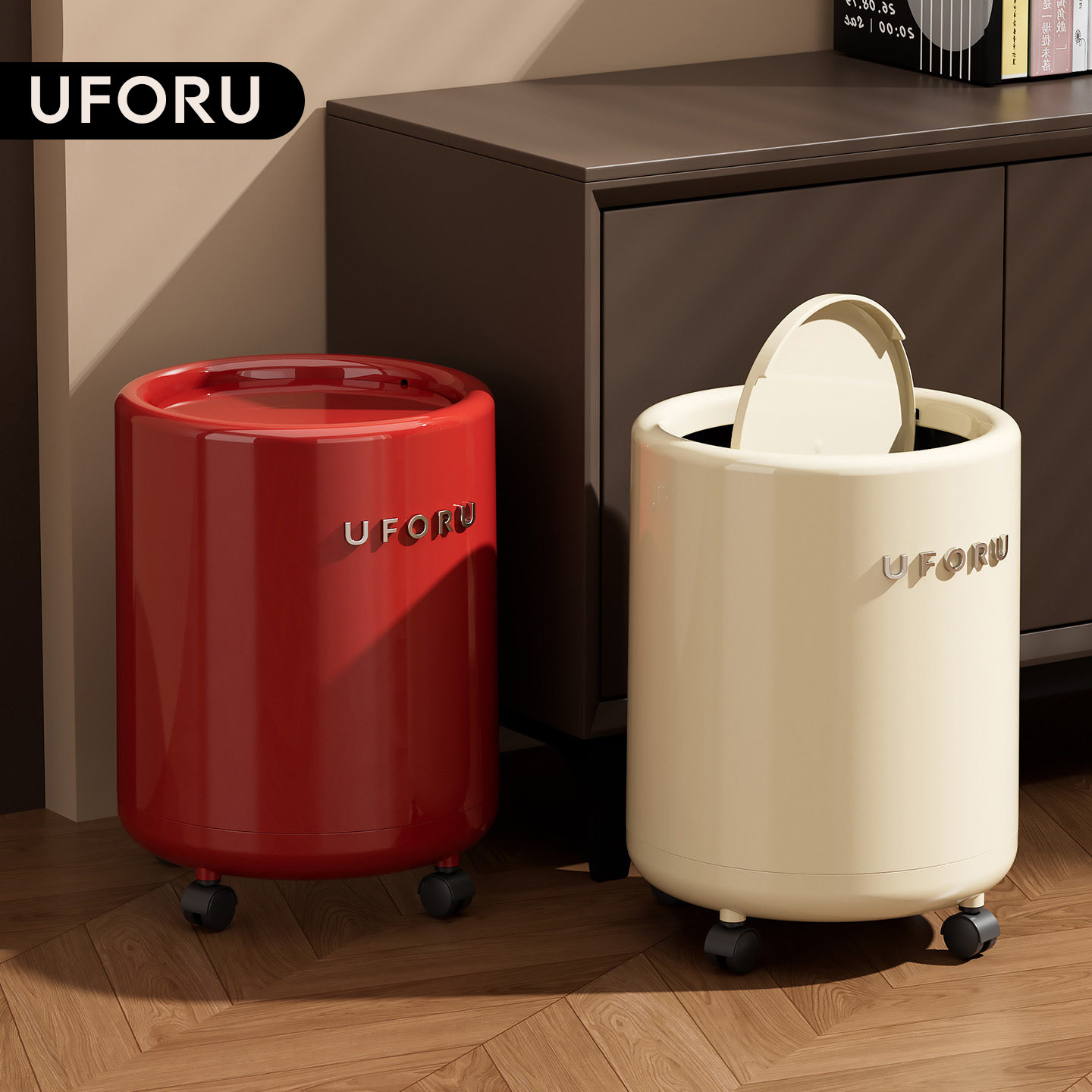 uforu客厅垃圾桶2026新款图片