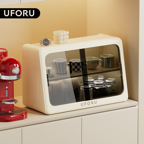 uforu轻奢桌面防尘杯架收纳柜小