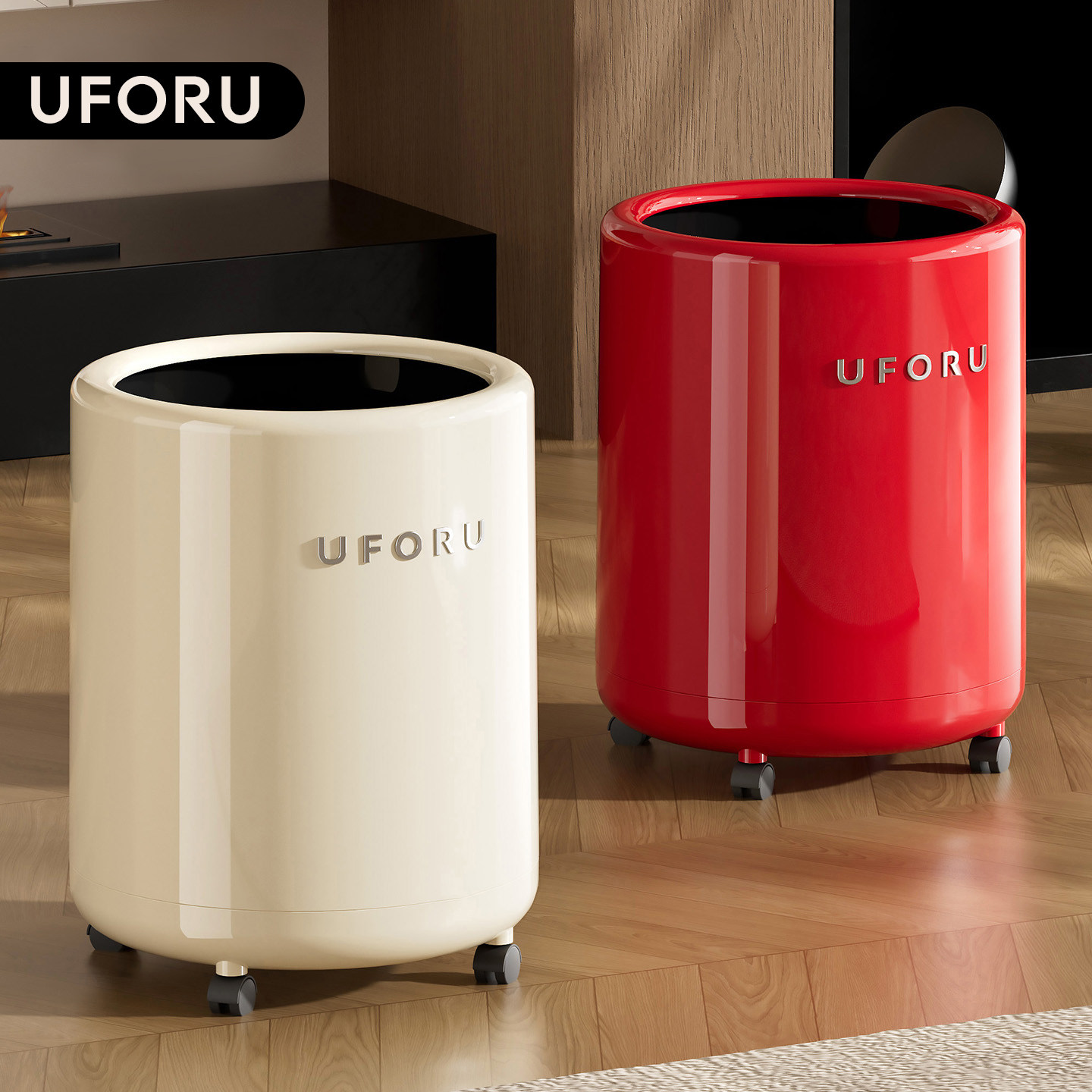 uforu2026新款垃圾桶家用图片
