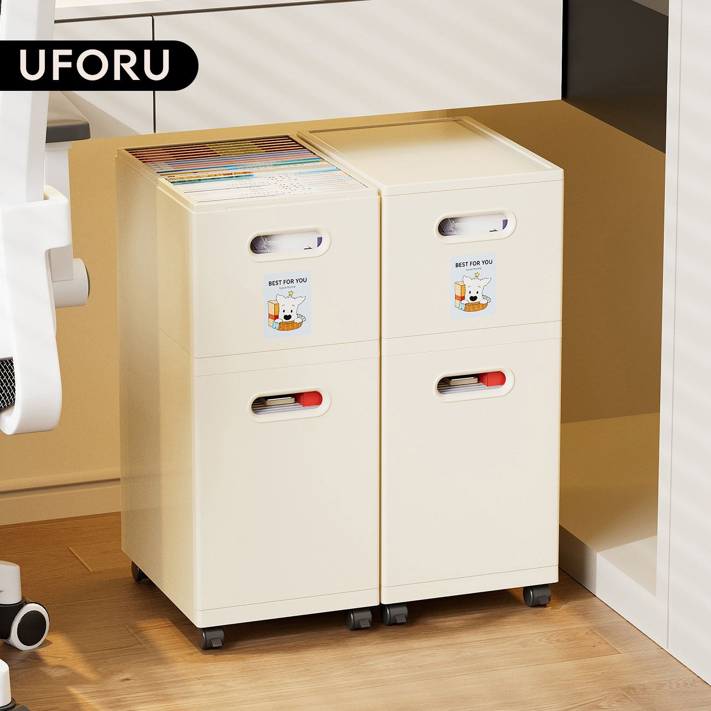 uforu教室用带轮大容量书箱图片