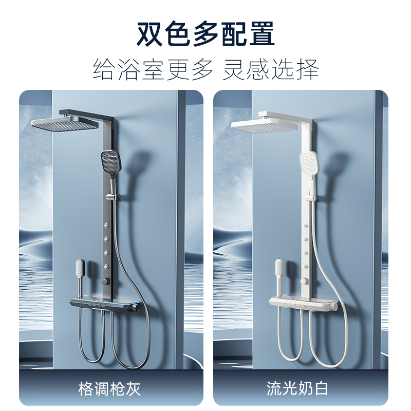 全铜数显花洒套装恒温钢琴淋浴增压沐浴灰色全铜按键家用浴室氛围