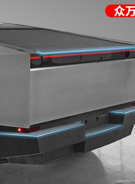 适用特斯拉赛博皮卡后保险杆防护垫斗盖保护条Cybertruck配件改装