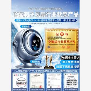 小风扇桌面电风扇可摇头小型家用静音办公室桌面usb 空调循环扇