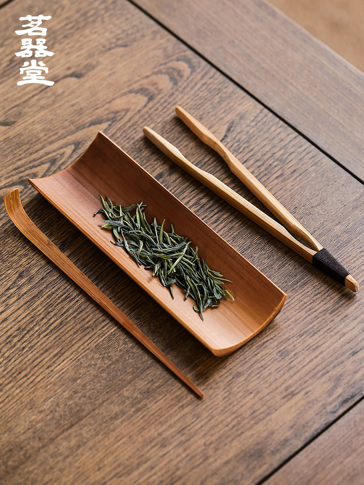 茗器堂竹制茶道三件套装碳化竹子茶夹茶则茶铲分茶叶功夫茶具配件