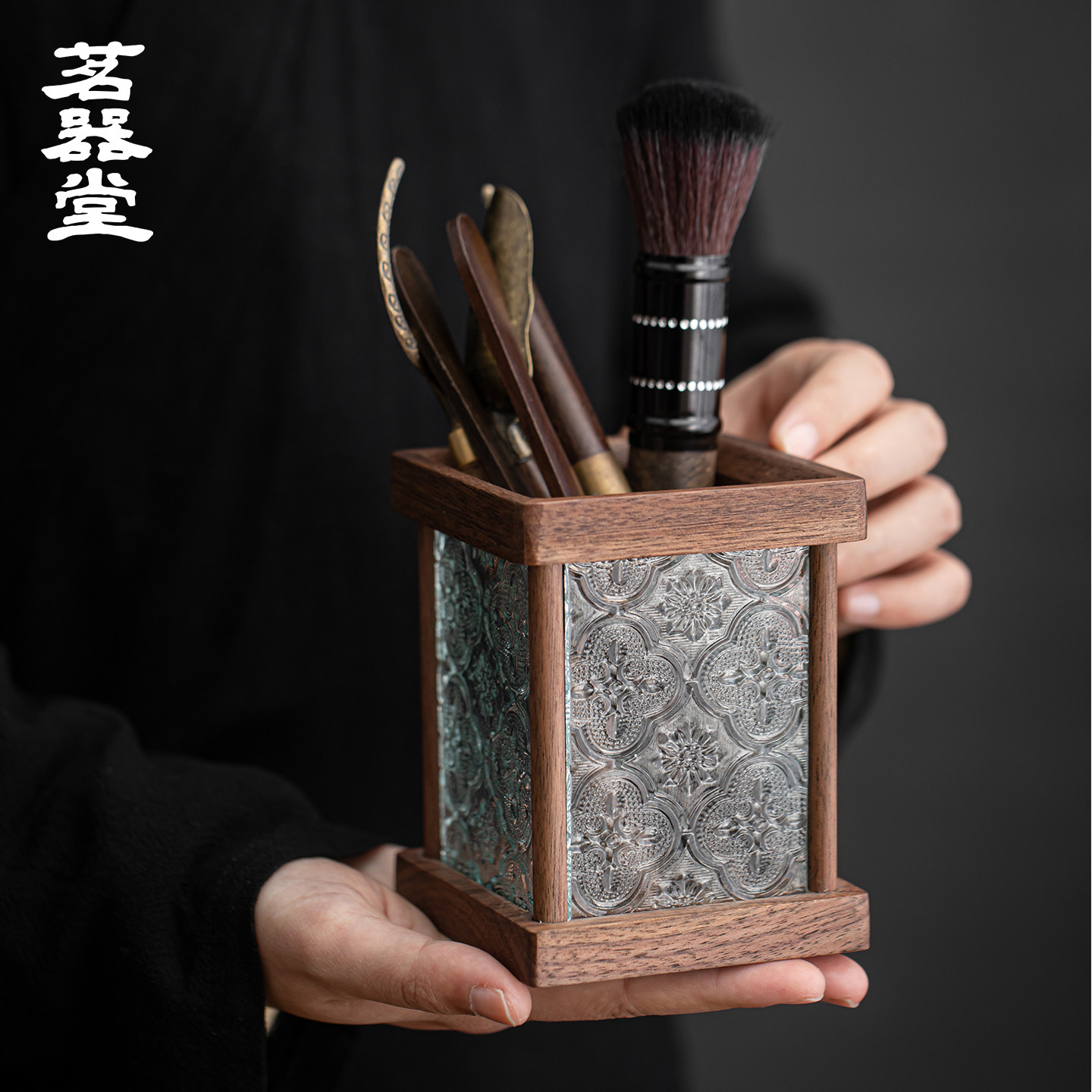 茗器堂胡桃木茶道六君子套装玻璃茶桶笔桶功夫茶具配件泡茶用工具