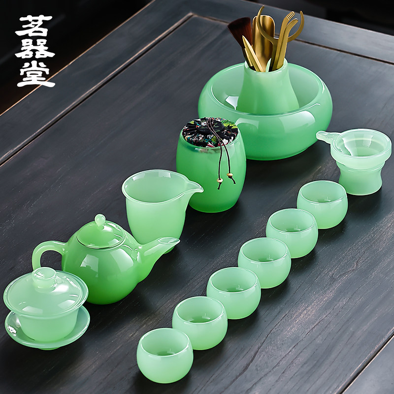 茗器堂汝青玉瓷茶具套装办公家用琉璃茶杯会客高档茶具礼盒装送礼