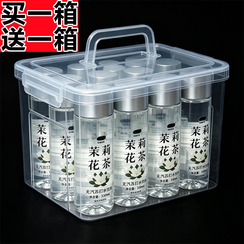 茉莉花茶味无汽苏打水饮料整箱330ml*12瓶0糖0脂0卡健康解渴饮水