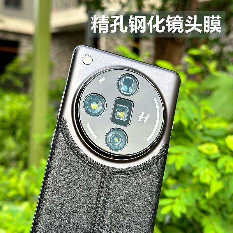 适用oppofidx7ultra精孔钢化镜头膜foppofidx7手机镜头膜开槽无损手机膜镜头保护膜,3C数码配件,手机贴膜,淘宝优惠券,粉丝福利购,淘宝优惠卷