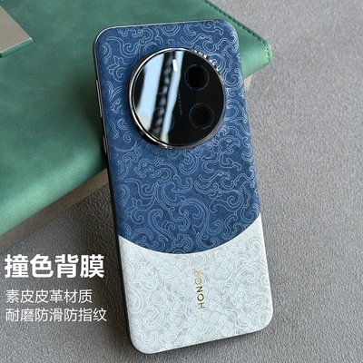 适用荣耀magic7撞色背膜素皮膜荣耀magic7Pro手机后膜个性撞色素皮贴荣耀magic6手机背膜荣耀magic6Pro后盖贴