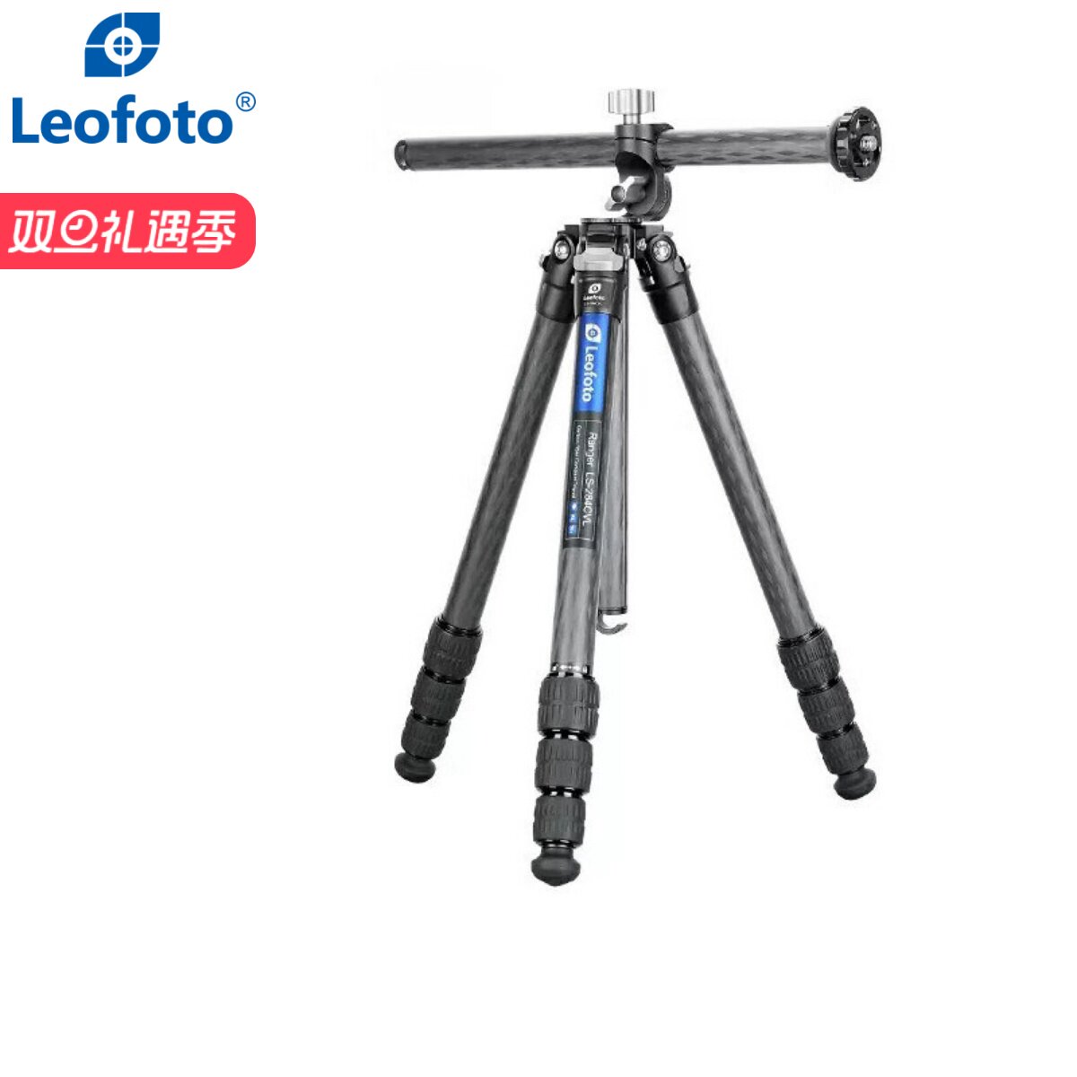 徕图LS-284上海官方专卖店促销