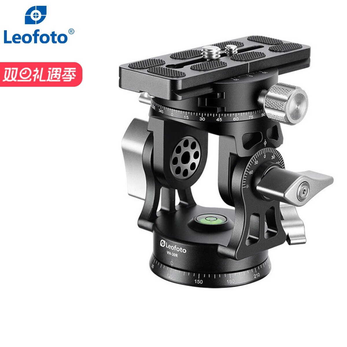 leofoto徕图 VH-30镂空二维云台 观鸟风光全景长焦大炮独脚架全景云台拍体育远摄镜头支撑两维度设备云台