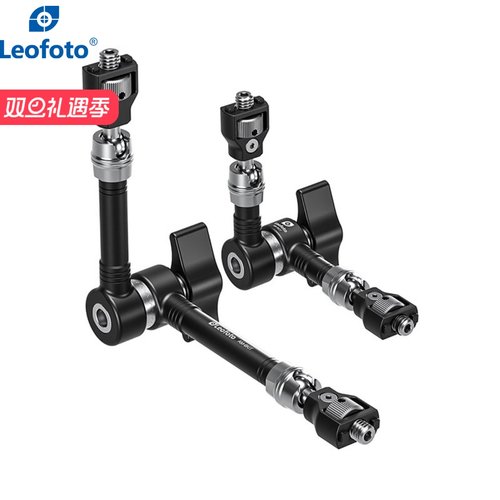 徕图球头魔术怪手AM-5/6Kit