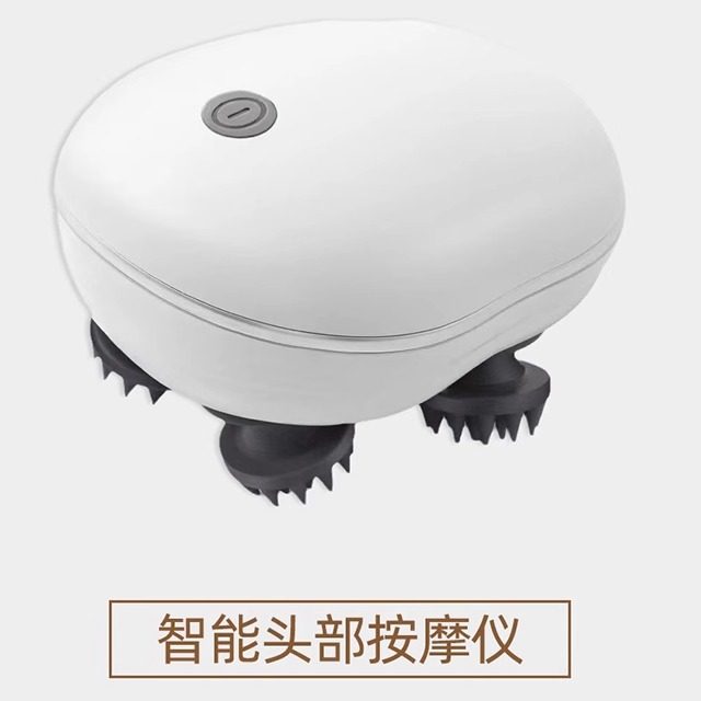 头部按摩电动爪便携疏通经络放松助眠揉捏理疗肩颈按摩仪头皮神器