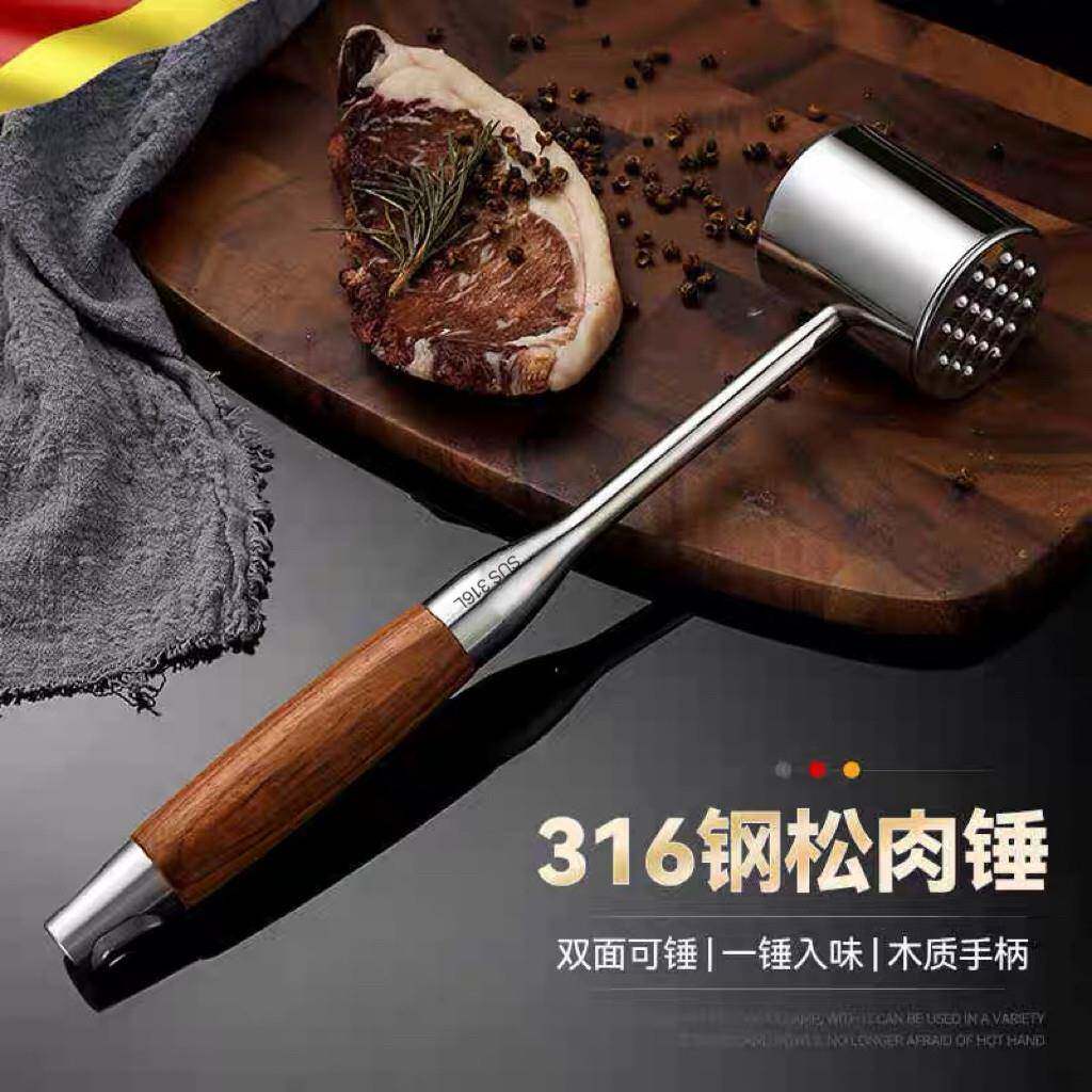 316L不锈钢松肉锤牛排锤子断筋器家用打嫩肉针敲牛肉锤拍肉锤工具