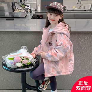女童摇粒绒外套加厚冬大童户外正反春秋冲锋衣女孩加绒双面穿上衣