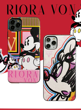 可爱米妮适用苹果13/14promax链条款iphone11真皮xs手机壳12mini