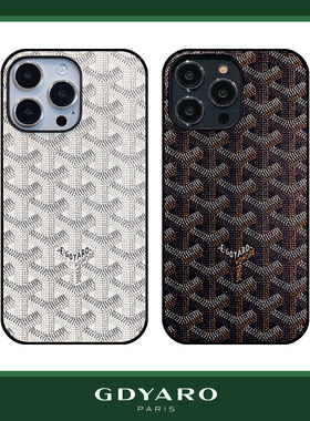 巴黎狗牙经典老花适用苹果16/13/14promax手机壳15plus/promax全包防摔iPhone16pro壳斜跨保护套12pro/mini