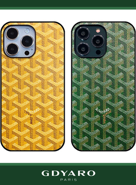 巴黎狗牙经典老花适用苹果14/13/15pro斜跨手机壳16promax防摔iPhone15promax全包保护套12promax/mini/xr