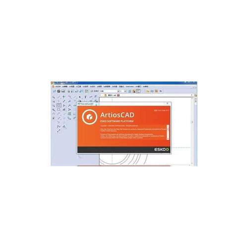 Esko ArtiosCAD 25.11 x64 Multi