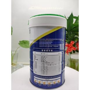 博药业航1QZQ奇牌无蔗糖蛋白粉000克诚装有营养口感佳