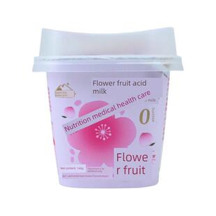 塘日塔WNC格花冰淇酸奶樱果花淋白桃莉青提香草茉哈密瓜多种口味1