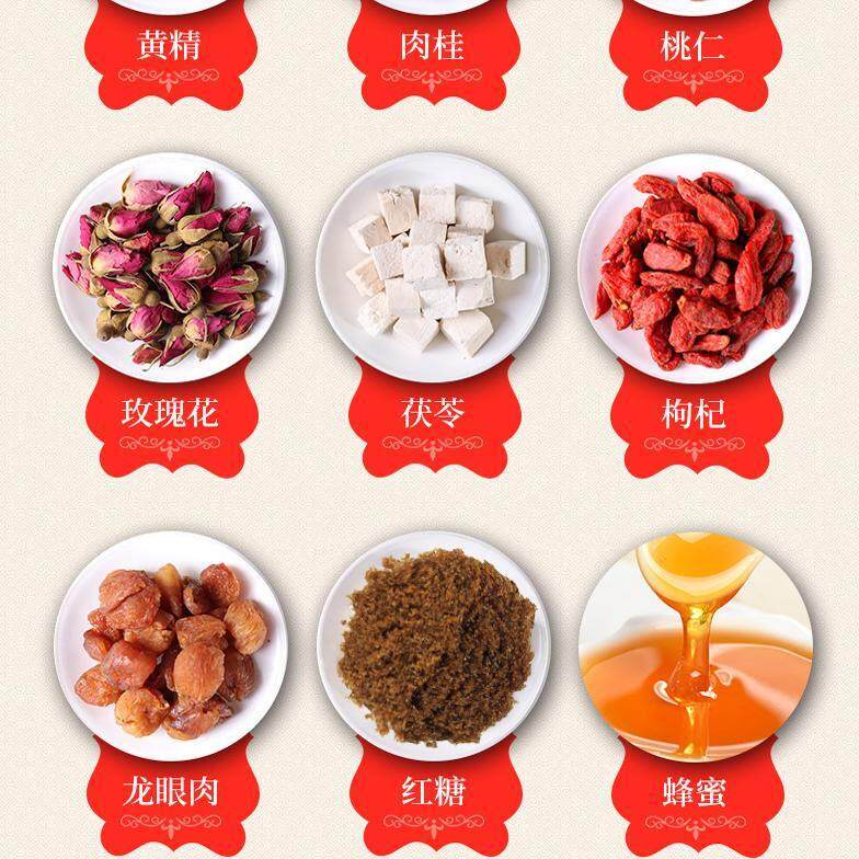 养生滋八阿胶珍SDC膏枇杷秋梨膏膏物汤女人四酸枣仁膏方