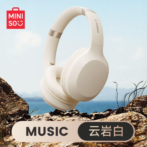 【官方推荐】旗舰高音质耳机