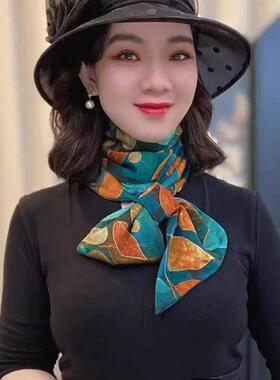 澳绒棉长款围巾女保暖护颈