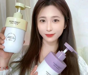 发舒宝蓬松洗发水轻盈蓬松香氛洗发液轻柔臻蛋白香氛精华乳洗发露
