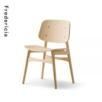 丹麦 Fredericia Søborg Chair 餐椅 工作椅 经典作品