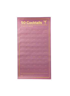 西班牙 DOIY 50 Must-Do Poster 50种不能错过的东西创意海报墙贴