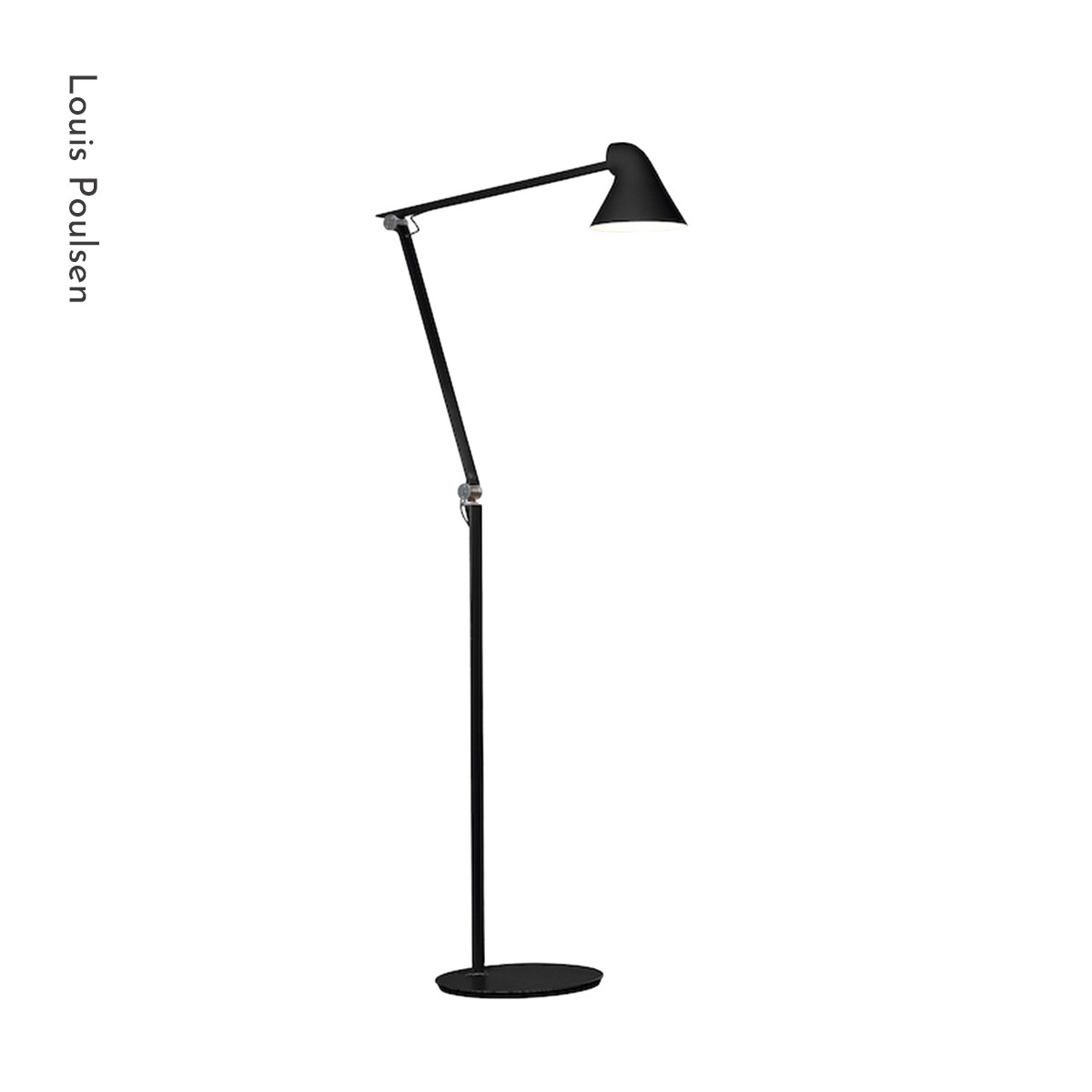 丹麦 Louis Poulsen NJP Floor 落地灯 Nendo