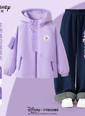 迪士尼米妮紫色夹棉休闲衣套装女秋冬控温保暖加绒弯刀裤连帽套装