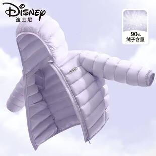 迪士尼儿童薄款羽绒服男童女童中大童鸭绒冬装潮流轻薄运动外套