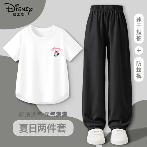 迪士尼夏季儿童短袖薄款防蚊裤