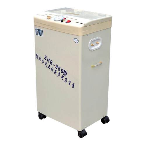 立式循环水真空泵SHZ-95B型实验室小试中试化工负压抽滤泵