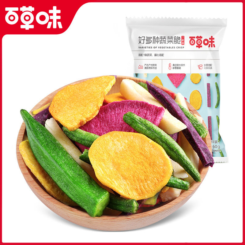 百草味综合蔬菜干60g什锦混合果蔬脆休闲零食水果干小吃