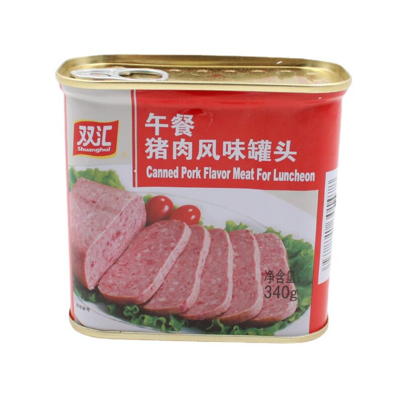 宝宝零食双汇午餐猪肉风味罐头340g*20罐即食火腿肠泡面小吃食品