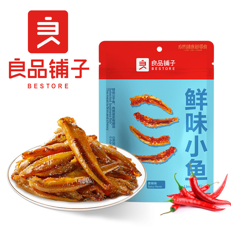 良品铺子鲜味小鱼105g香辣味鱼干特产零食小吃小包装袋装