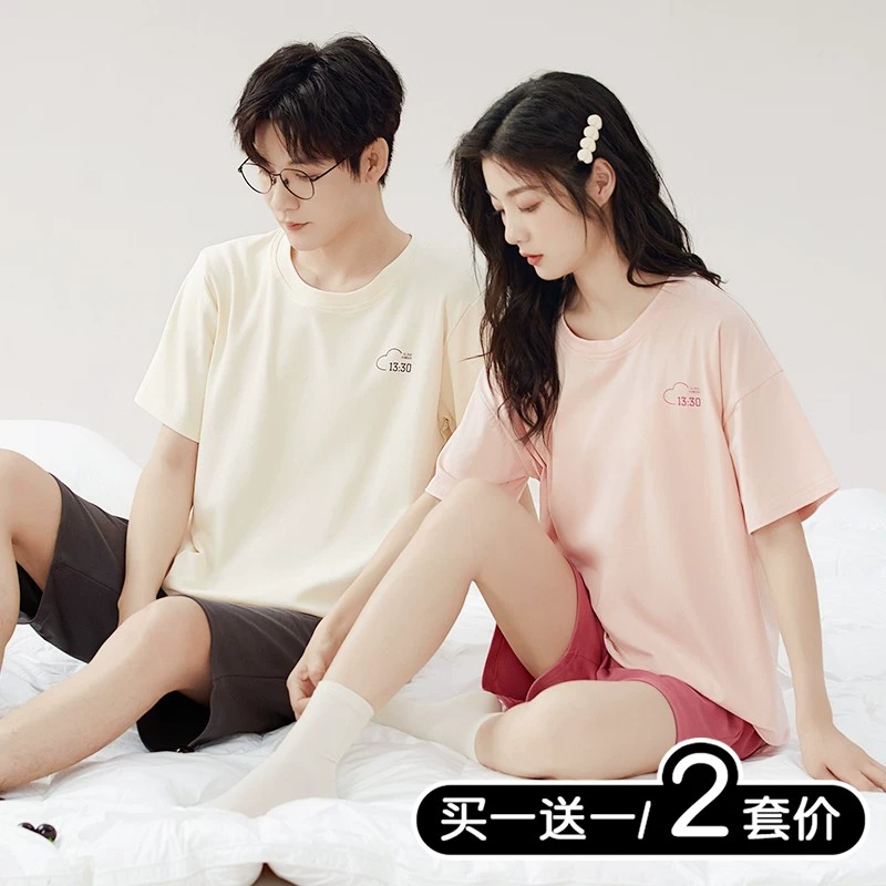 日本进口睡衣情侣装一男一女2026新款夏天精简高级感短袖纯棉睡衣