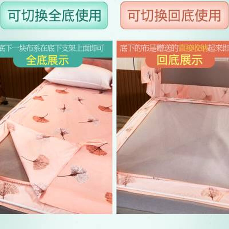 新款蚊帐床帘一体式带支架家用18m床蒙古包15全封闭拉链儿童防摔2