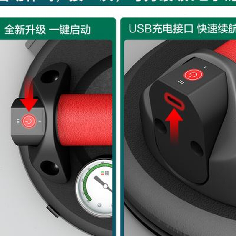 极速玻璃吸盘g强力重型工业大板大理石固定器贴瓷砖电动气泵真空