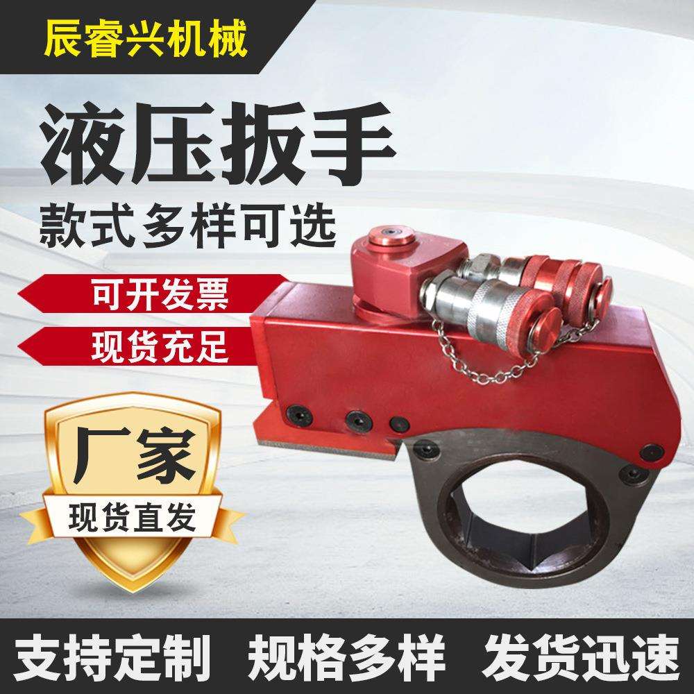 铝钛合金中空式扭拒液压扳手内六角大功率电动视窗显示