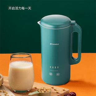 绿色DZ 迷你豆浆机 SDJ722量大从优可 SANSUI 山水